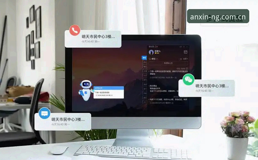 NG娱乐中国首页常见问题：自助更新 vs 反复等待，哪种方式更高效？