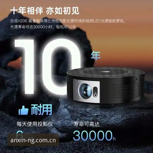 ng娱乐客户端 NG娱乐客户端的全面解析:为何成为用户安心之选